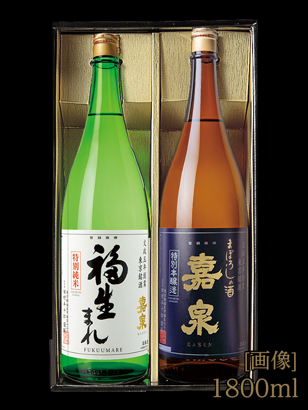 嘉泉 杜氏の心 K-50