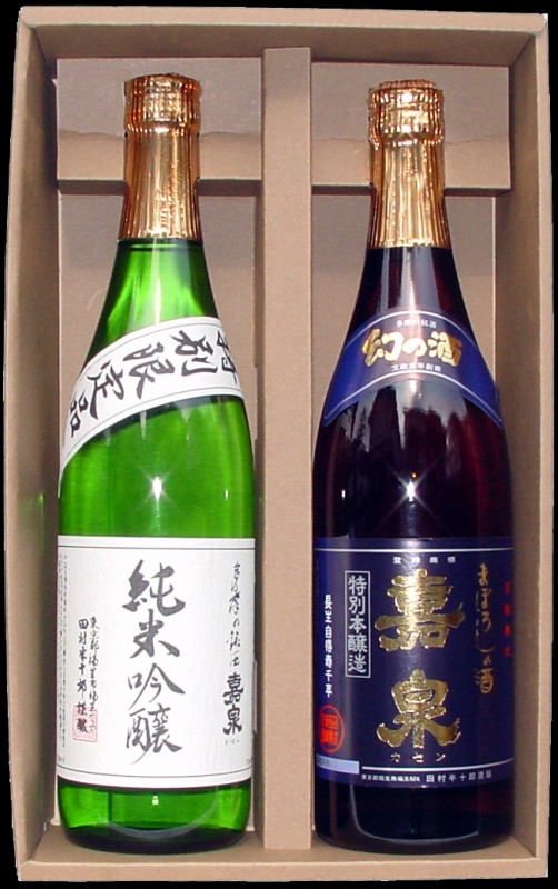 嘉泉 杜氏の心 K-30