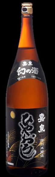 ひやおろし