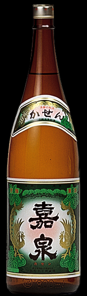嘉泉 精撰レギュラー