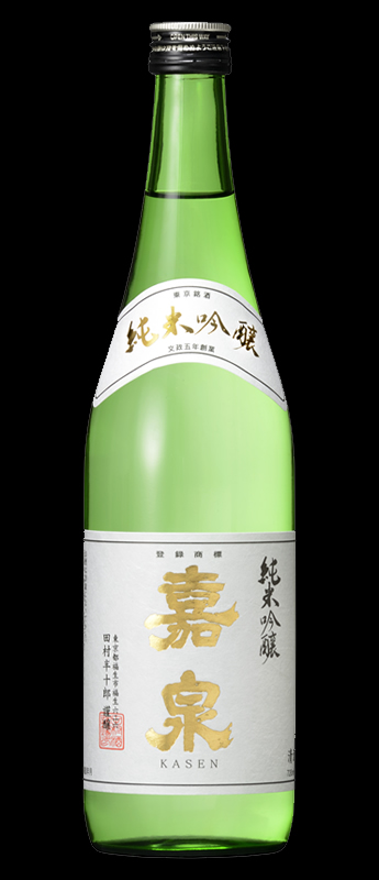 純米吟醸