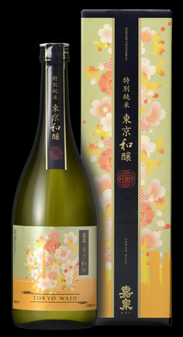 嘉泉 特別純米 東京和醸