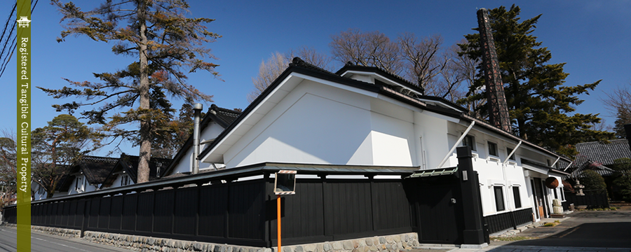 Sake brewery