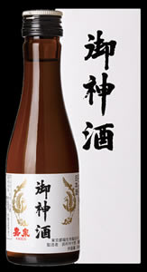 御神酒 (箱入)