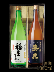 嘉泉 杜氏の心 K-50