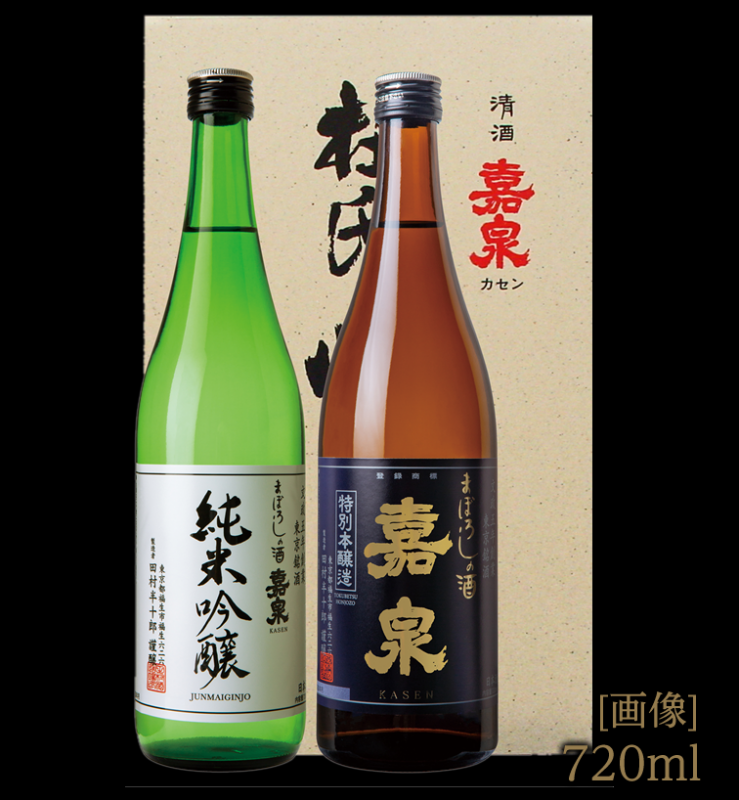 嘉泉 杜氏の心 K-30