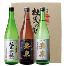 嘉泉 杜氏の心 K-40