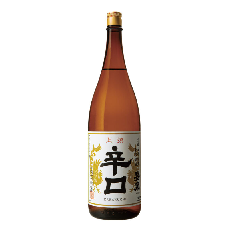 上撰辛口