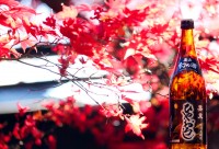 紅葉とひやおろし