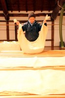 放冷