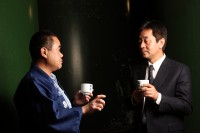 杜氏と蔵元