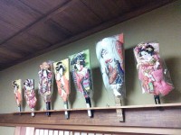 田村家の正月飾り～羽子板