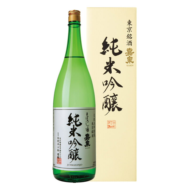 純米吟醸