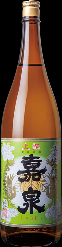 嘉泉 上撰レギュラー