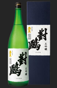 大吟醸 對鴎 -新酒-