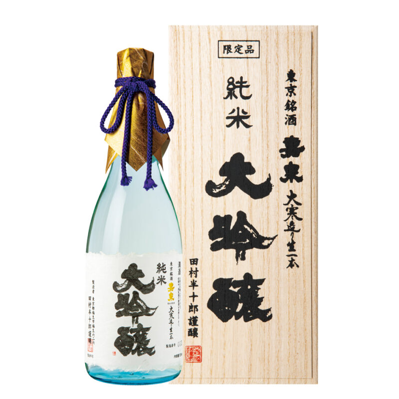 純米大吟醸