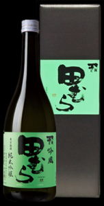 田むら「吟風」