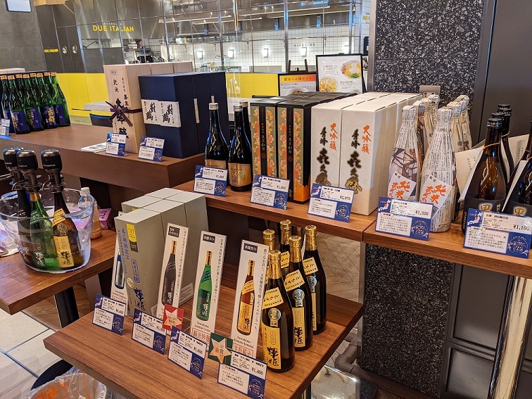 東急プラザ渋谷６Fにて久しぶりの試飲販売会参加中