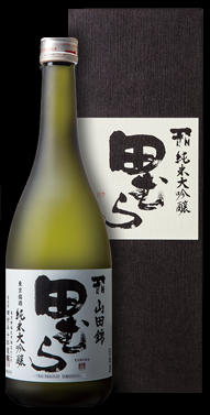 田むら「純米大吟醸 山田錦」