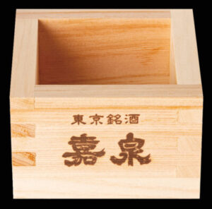 木枡 八勺(嘉泉焼印入)
