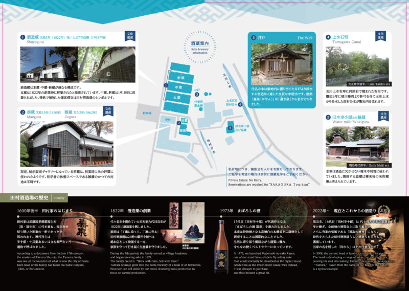 [3416]https://www.seishu-kasen.com/wp/wp-content/uploads/2021/11/68a57ccf4b932186af07b5b0e1207e2d-150x150.jpg