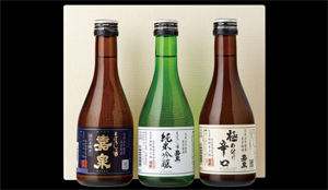 嘉泉 のみくらべセット