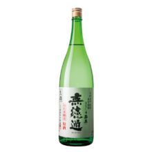 特別本醸造 無濾過原酒