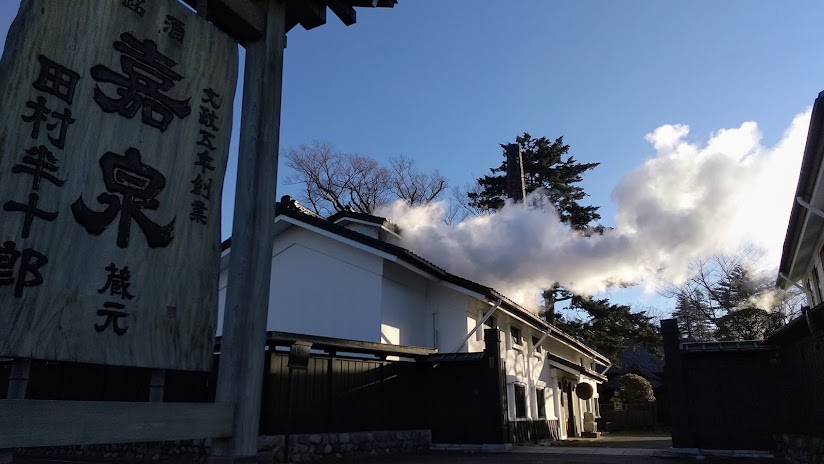 酒造りが始まりました！