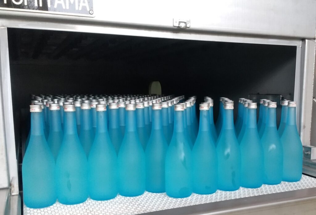 瓶燗火入れ