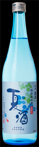 嘉泉 夏酒 特別純米