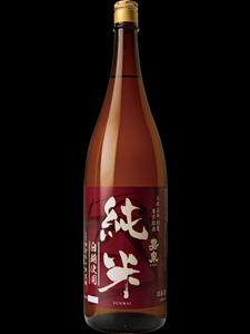 純米酒 白麹使用