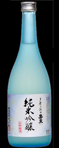 純米吟醸 生貯蔵酒