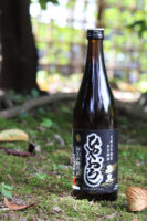 秋の楽しみ ”ひやおろし” ～9月８日蔵出し