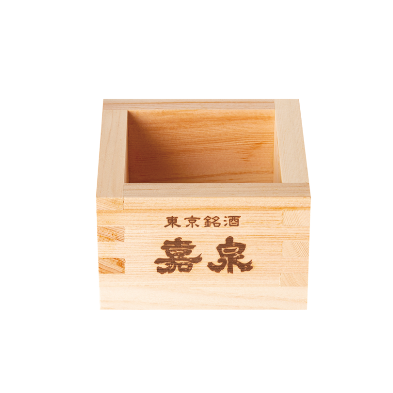 木枡 八勺(嘉泉焼印入)