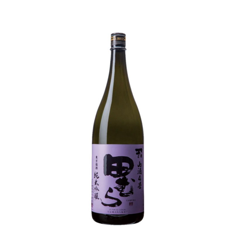 田むら「山酒4号」