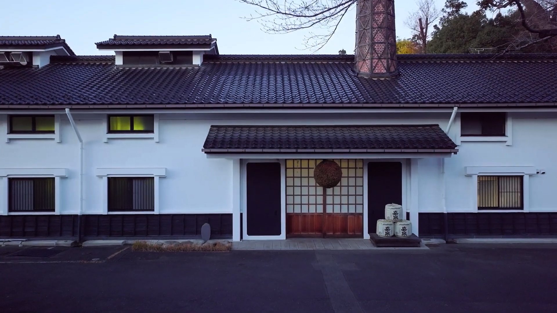 田村酒造場