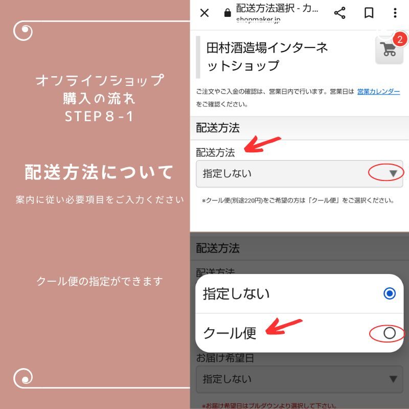 [5395]https://www.seishu-kasen.com/wp/wp-content/uploads/2023/02/1078e4f07fb1218d4faee55a7265c75c-220x220.jpg