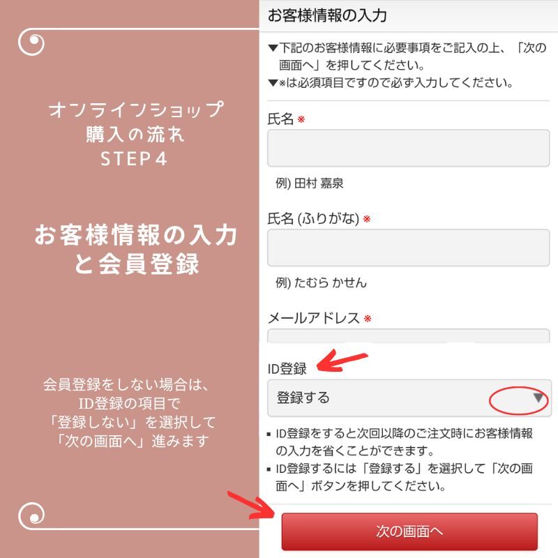 [5404]https://www.seishu-kasen.com/wp/wp-content/uploads/2023/02/4435a3634b9a65987d81590499646fff-220x220.jpg