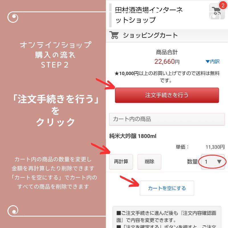 [5415]https://www.seishu-kasen.com/wp/wp-content/uploads/2023/02/92ad335788e749686594c6c2a335a895-1-220x220.jpg
