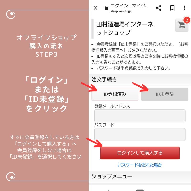 [5402]https://www.seishu-kasen.com/wp/wp-content/uploads/2023/02/92ad335788e749686594c6c2a335a895-220x220.jpg