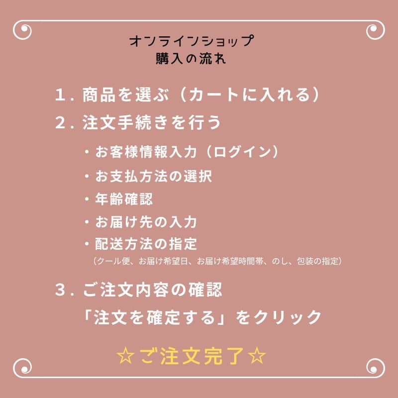 [5442]https://www.seishu-kasen.com/wp/wp-content/uploads/2023/02/d7be0458b05ed5d9b3bf08bf36664a07-2-220x220.jpg