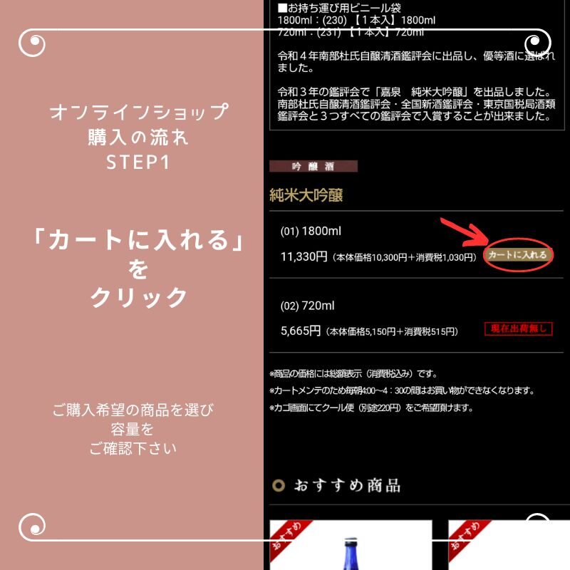 [5392]https://www.seishu-kasen.com/wp/wp-content/uploads/2023/02/d7be0458b05ed5d9b3bf08bf36664a07-220x220.jpg