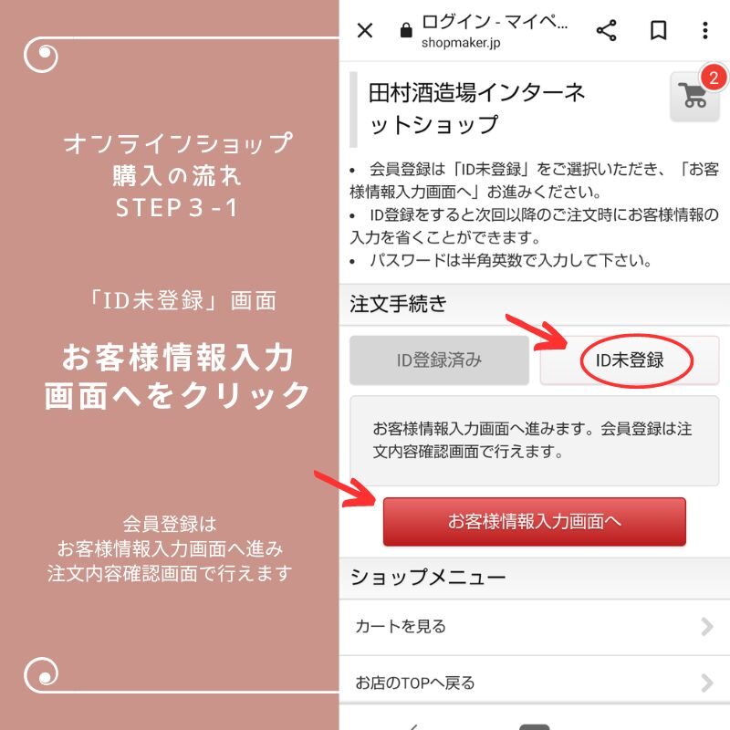 [5443]https://www.seishu-kasen.com/wp/wp-content/uploads/2023/02/f84bf847bb86074a34865c2613356363-220x220.jpg