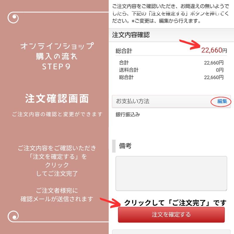 [5399]https://www.seishu-kasen.com/wp/wp-content/uploads/2023/02/f8f48713a84244e1c680e355db6b7e2d-220x220.jpg