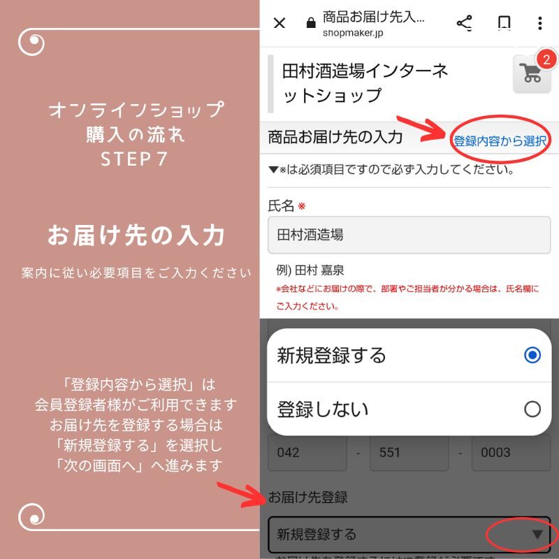 [5394]https://www.seishu-kasen.com/wp/wp-content/uploads/2023/02/fba4e9eed6c14cc5ed7ec4648f3cb0bc-220x220.jpg